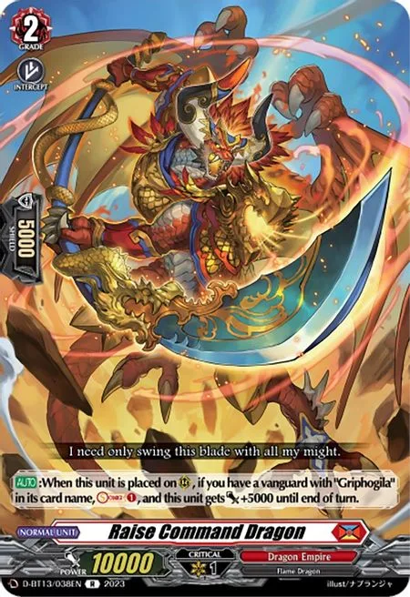 Raise Command Dragon [D-Format]