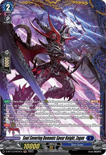 Soul Severing Demonic Spear Knight, Zagan [D-Format]