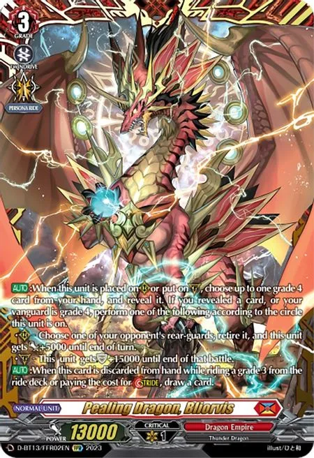 Pealing Dragon, Bliorvis [D-Format]
