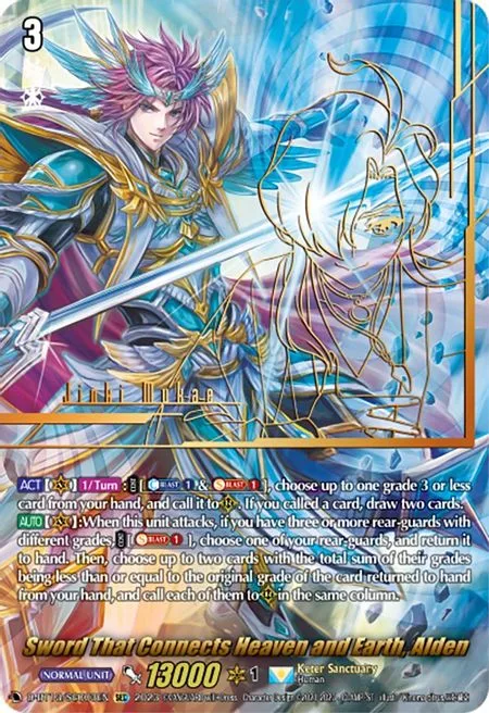 Sword That Connects Heaven and Earth, Alden [D-Format]