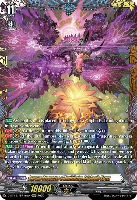 Supreme Dragontree of Annihilation, Griphogila Vartex [D-Format]