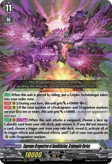 Supreme Dragontree of Annihilation, Griphogila Vartex [D-Format]