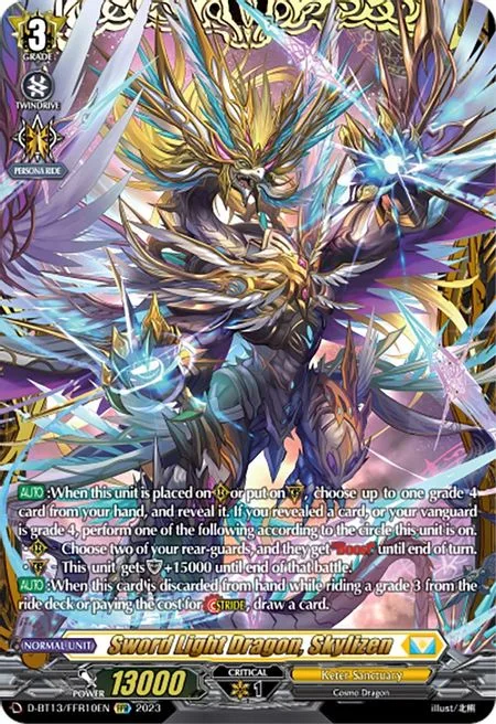 Sword Light Dragon, Skylizen [D-Format]