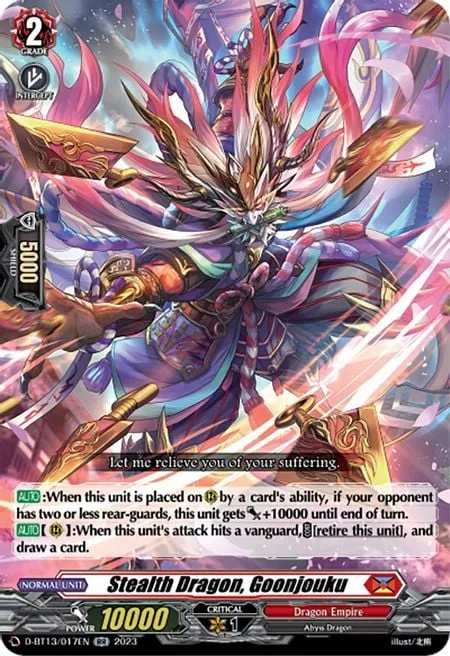 Stealth Dragon, Goonjouku [D-Format]