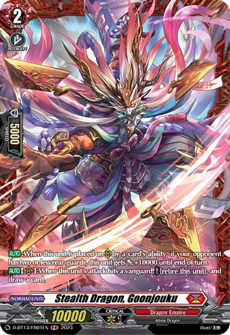 Stealth Dragon, Goonjouku [D-Format]