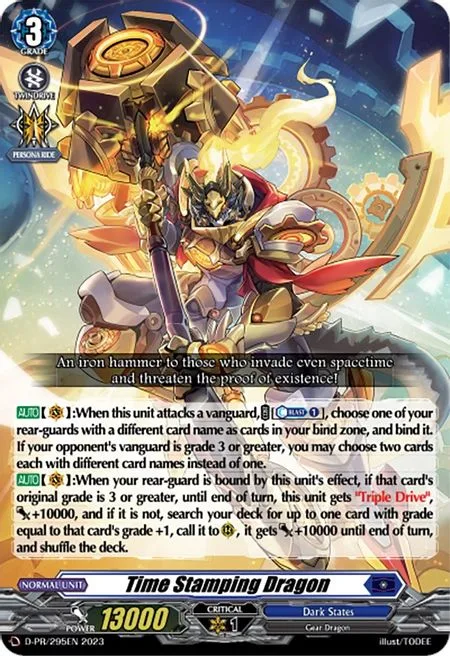 Time Stamping Dragon [D-Format]