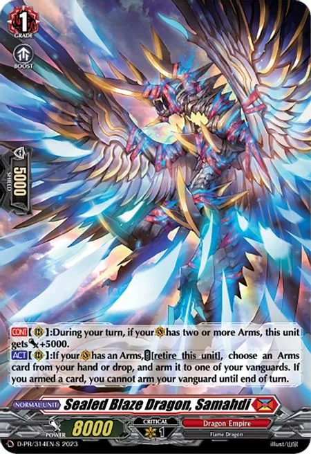Sealed Blaze Dragon, Samahdi [D Format]