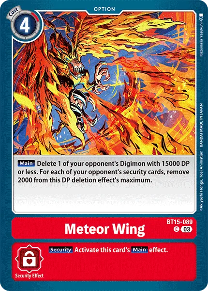 Meteor Wing (BT15-089)