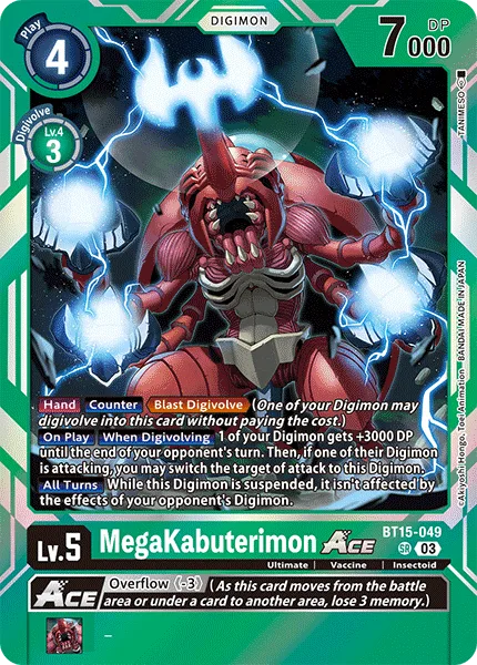 MegaKabuterimon Ace (BT15-049)