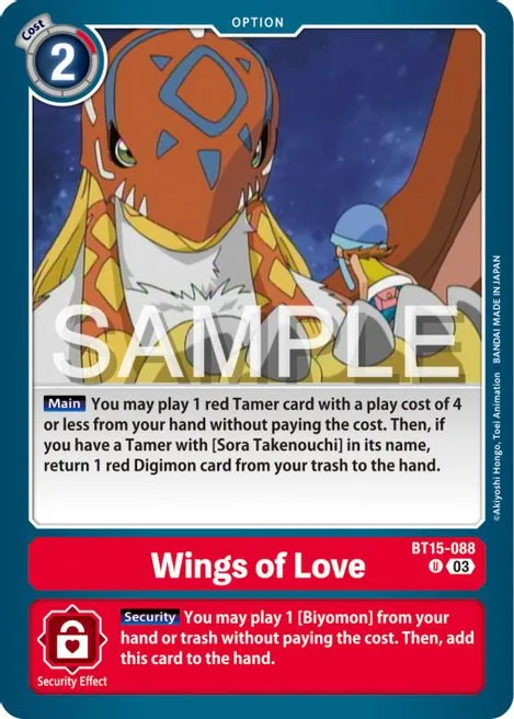 Wings of Love (BT15-088)