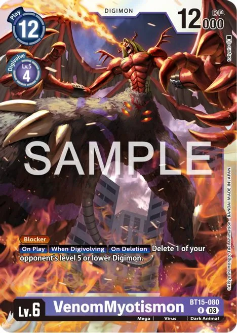 VenomMyotismon (BT15-080)