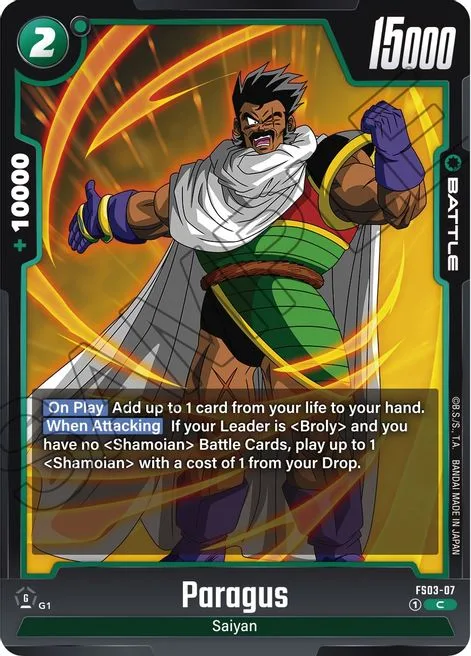Paragus (FS03-07) [Fusion World]