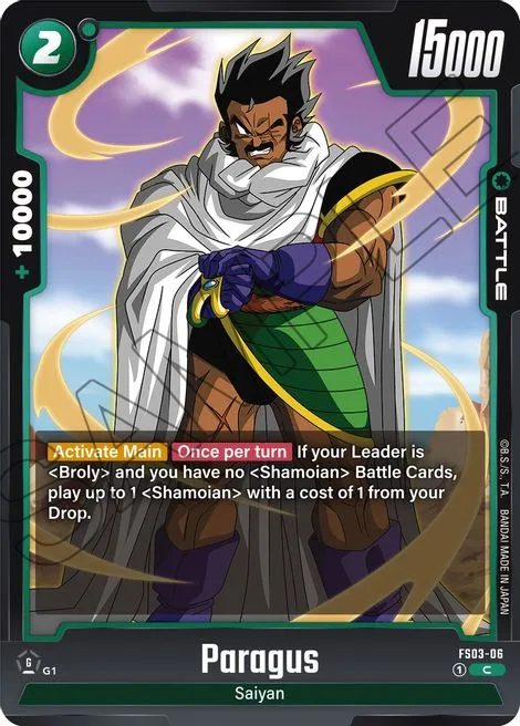 Paragus (FS03-06) [Fusion World]