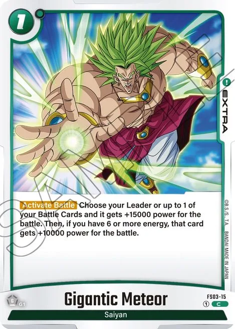 Gigantic Meteor (FS03-15) [Fusion World]
