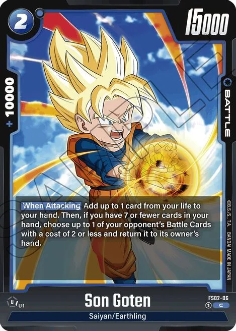 Son Goten (FS02-06) [Fusion World]