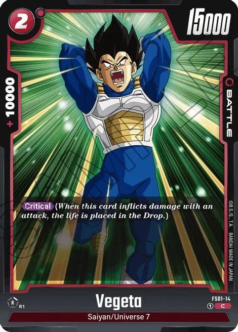 Vegeta (FS01-14) [Fusion World]
