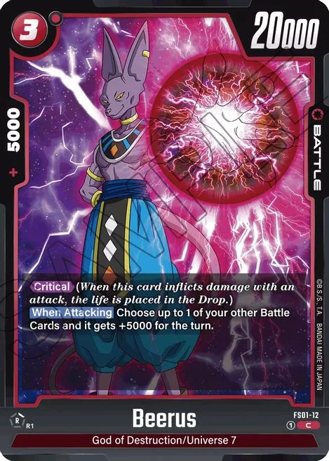 Beerus (FS01-12) [Fusion World]