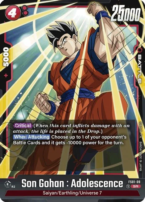 Son Gohan : Adolescence (FS01-09) [Fusion World]