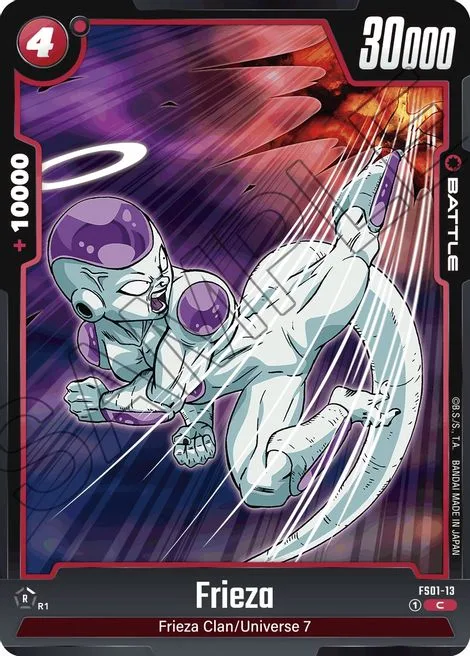 Frieza (FS01-13) [Fusion World]