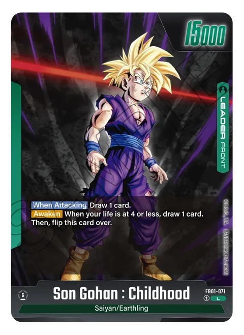 Son Gohan : Childhood // Son Gohan : Childhood (FB01-071) [Fusion World]