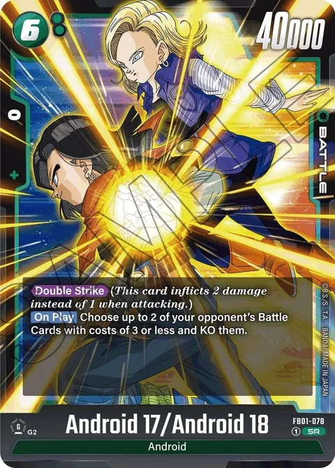 Android 17 / Android 18 (FB01-078) [Fusion World]