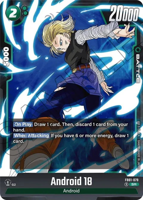 Android 18 (FB01-079) [Fusion World]