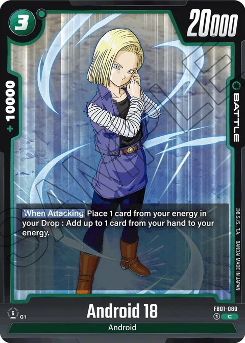 Android 18 (FB01-080) [Fusion World]