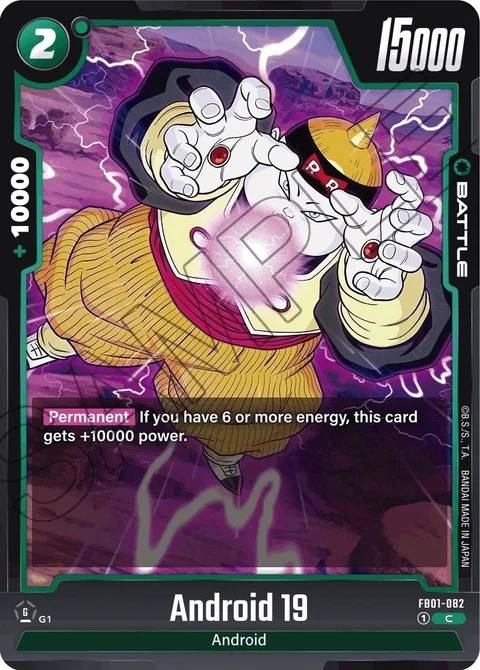 Android 19 (FB01-082) [Fusion World]