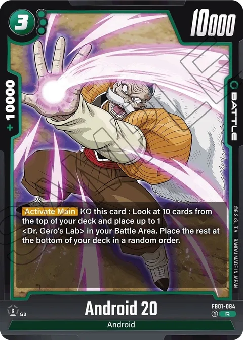Android 20 (FB01-084) [Fusion World]