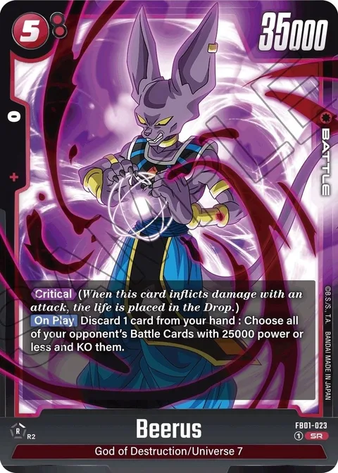 Beerus (FB01-023) [Fusion World]