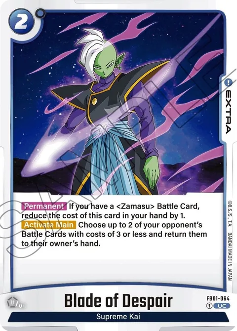 Blade of Despair (FB01-064) [Fusion World]