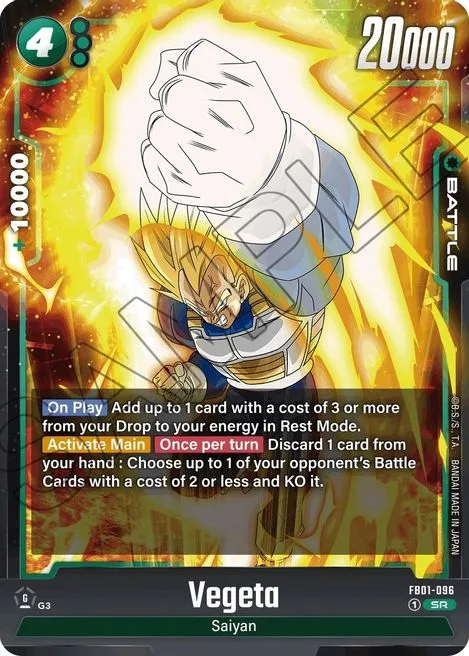 Vegeta (FB01-096) [Fusion World]