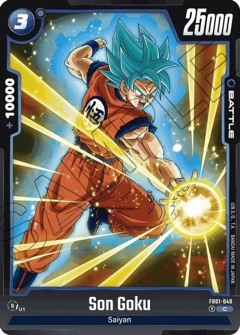 Son Goku (FB01-048) [Fusion World]