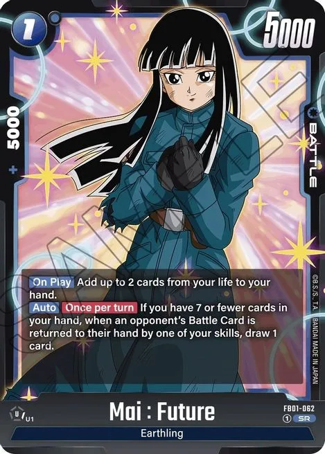 Mai : Future (FB01-062) [Fusion World]