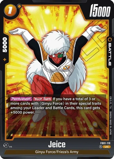 Jeice (FB01-119) [Fusion World]