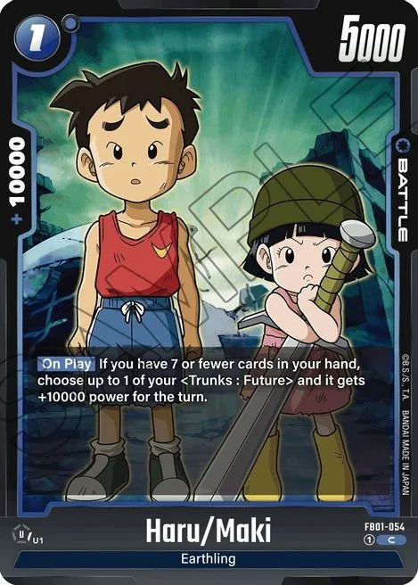 Haru/Maki (FB01-054) [Fusion World]