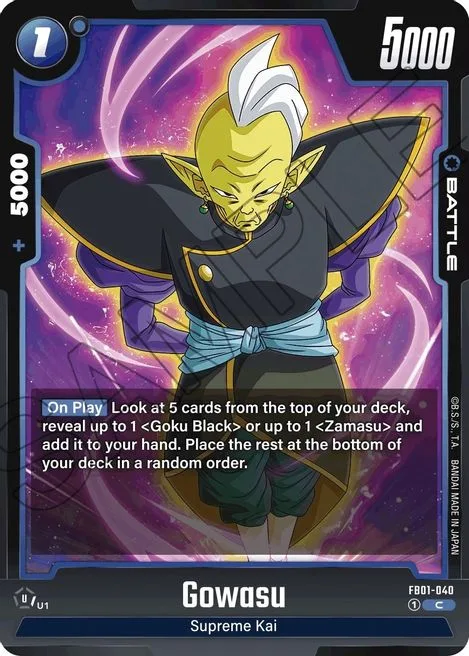 Gowasu (FB01-040) [Fusion World]