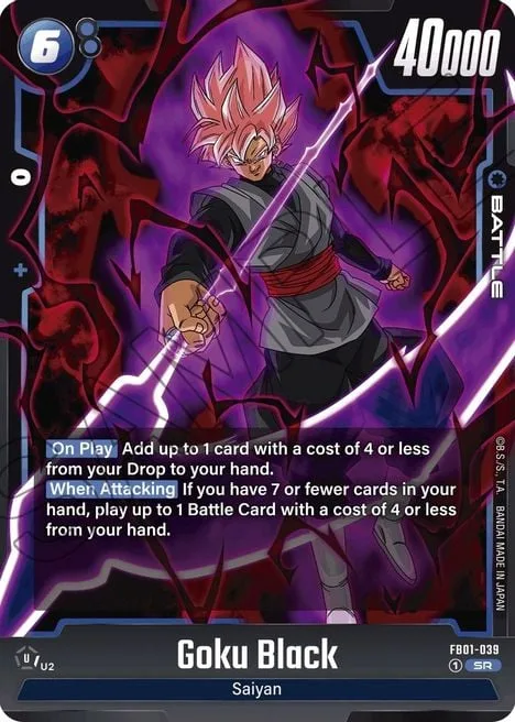 Goku Black (FB01-039) [Fusion World]