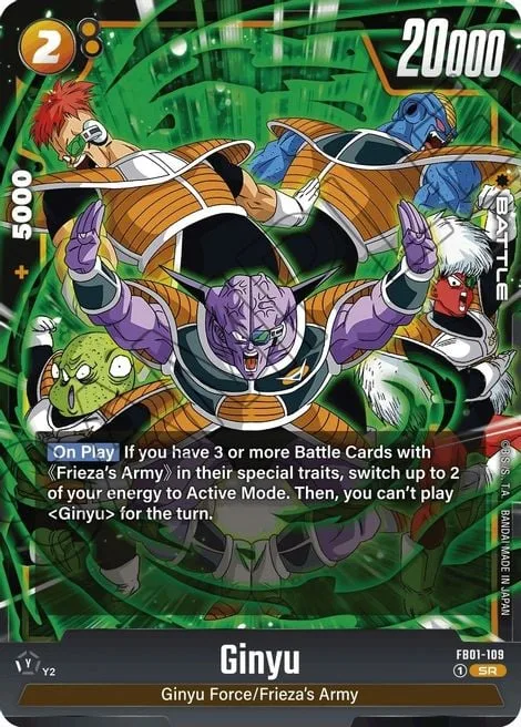 Ginyu (FB01-109) [Fusion World]