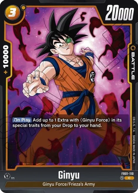 Ginyu (FB01-110) [Fusion World]