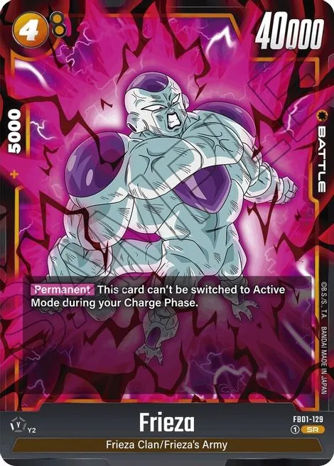 Frieza (FB01-129) [Fusion World]