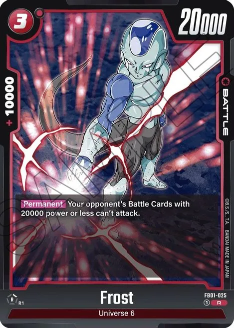 Frost (FB01-025) [Fusion World]