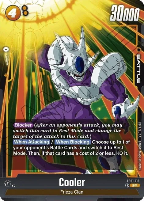 Cooler (FB01-113) [Fusion World]