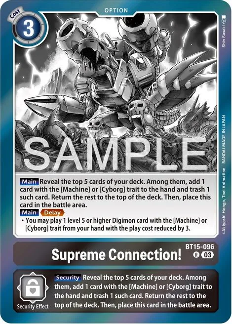 Supreme Connection! (BT15-096)