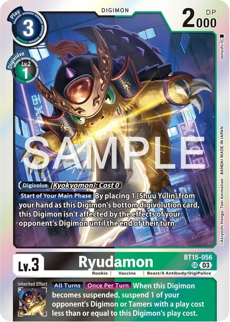 Ryudamon (BT15-056)