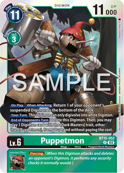 Puppetmon (BT15-052)