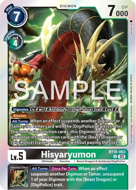 Hisyaryumon (BT15-063)
