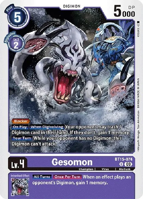 Gesomon (BT15-074)