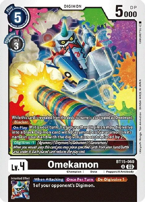 Omekamon (BT15-060)