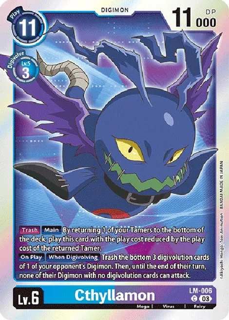 Cthyllamon (LM-006)